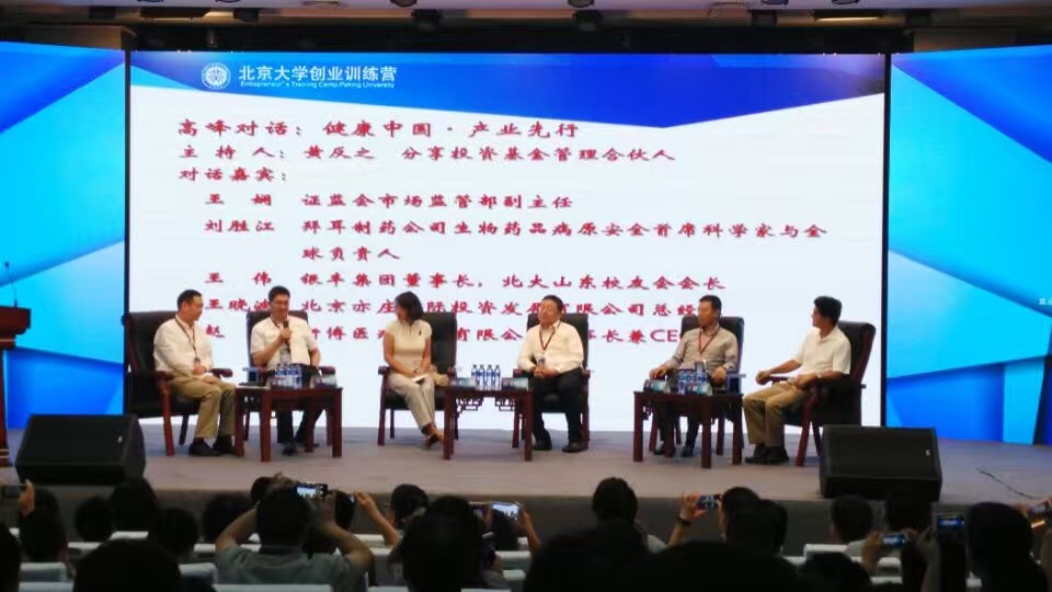 rb88随行版-rb88手机随行版登录入口