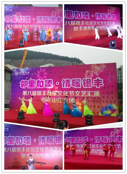 rb88随行版-rb88手机随行版登录入口