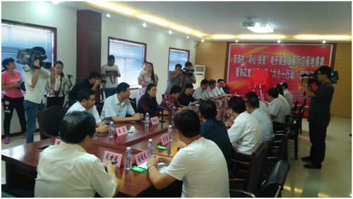 rb88随行版-rb88手机随行版登录入口