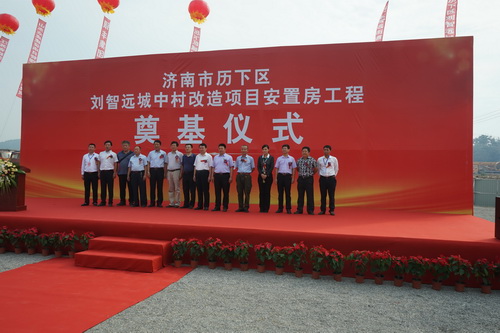 rb88随行版-rb88手机随行版登录入口