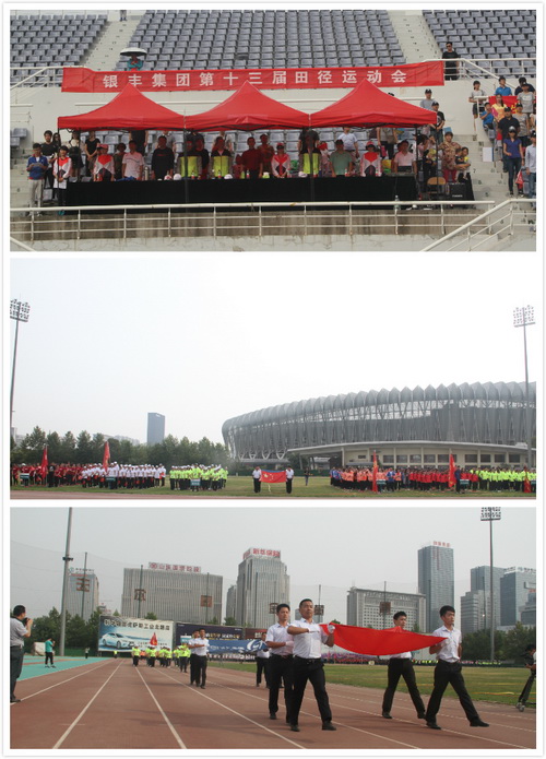 rb88随行版-rb88手机随行版登录入口