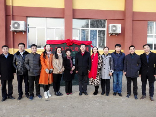 rb88随行版-rb88手机随行版登录入口