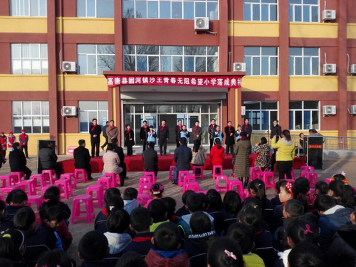 rb88随行版-rb88手机随行版登录入口