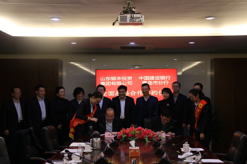 rb88随行版-rb88手机随行版登录入口