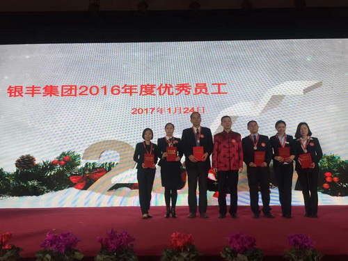 rb88随行版-rb88手机随行版登录入口