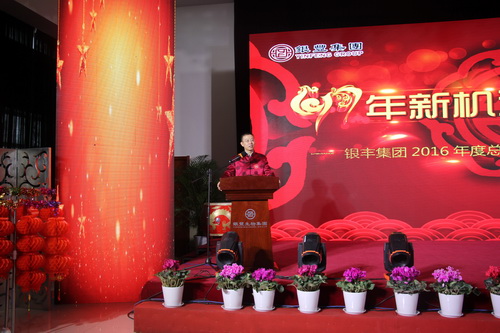 rb88随行版-rb88手机随行版登录入口