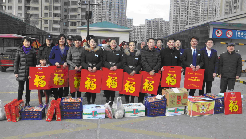 rb88随行版-rb88手机随行版登录入口