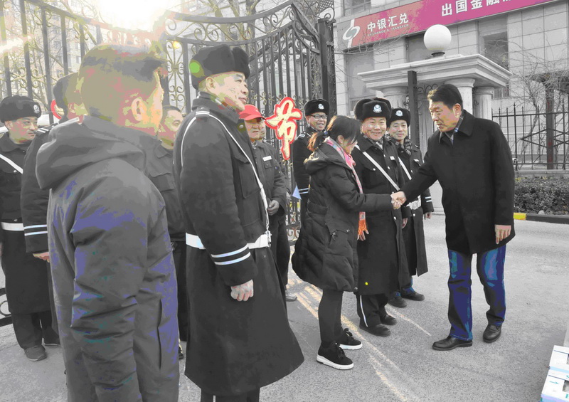 rb88随行版-rb88手机随行版登录入口