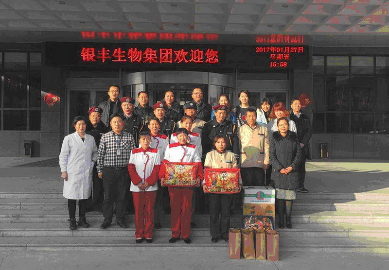 rb88随行版-rb88手机随行版登录入口