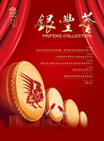 rb88随行版-rb88手机随行版登录入口