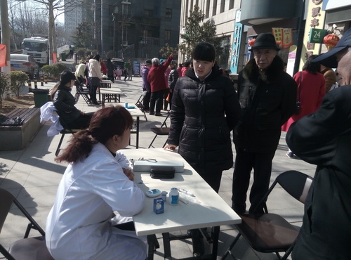 rb88随行版-rb88手机随行版登录入口