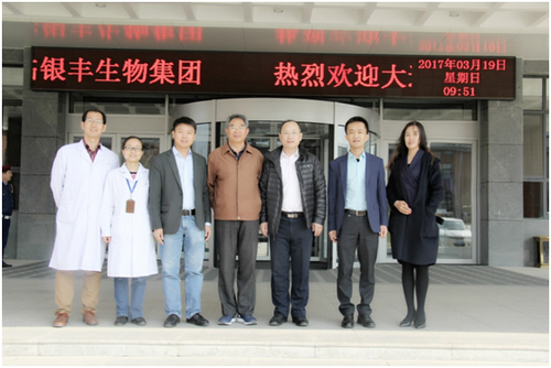 rb88随行版-rb88手机随行版登录入口