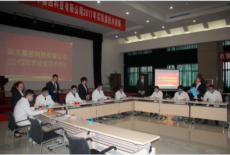 rb88随行版-rb88手机随行版登录入口