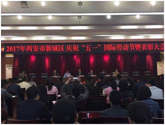 rb88随行版-rb88手机随行版登录入口