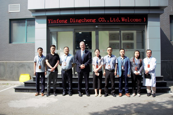 rb88随行版-rb88手机随行版登录入口