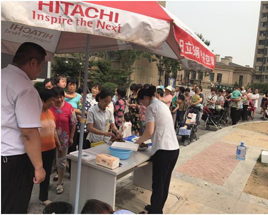 rb88随行版-rb88手机随行版登录入口