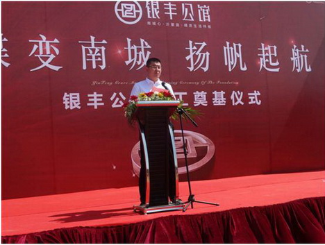 rb88随行版-rb88手机随行版登录入口