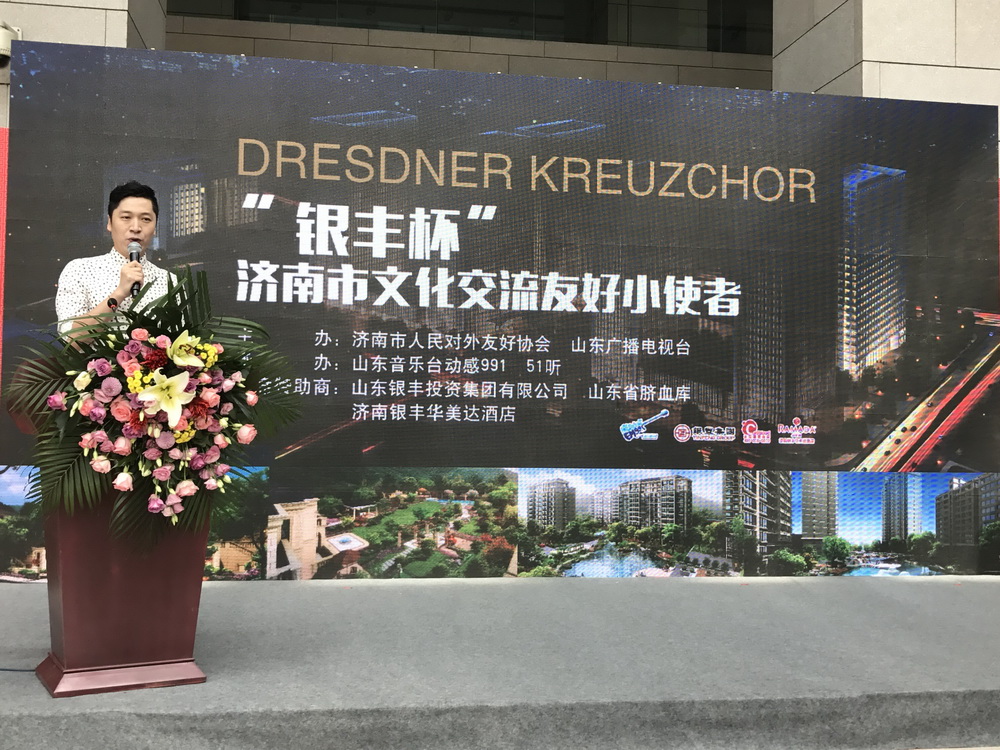 rb88随行版-rb88手机随行版登录入口