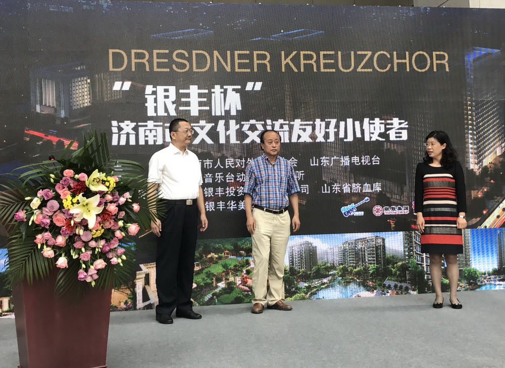 rb88随行版-rb88手机随行版登录入口