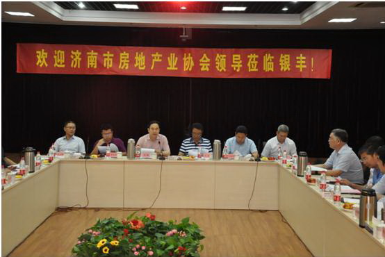 rb88随行版-rb88手机随行版登录入口