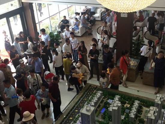 rb88随行版-rb88手机随行版登录入口