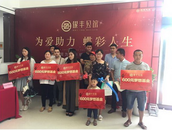 rb88随行版-rb88手机随行版登录入口