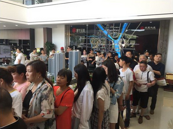 rb88随行版-rb88手机随行版登录入口