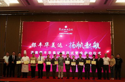 rb88随行版-rb88手机随行版登录入口