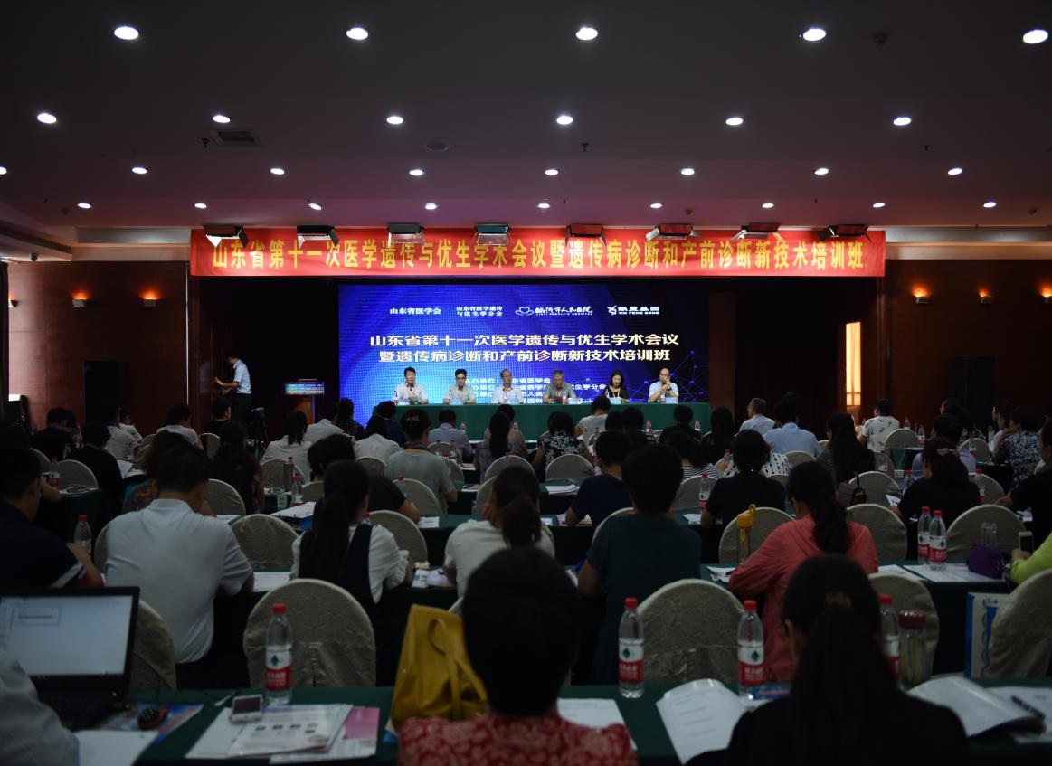 rb88随行版-rb88手机随行版登录入口