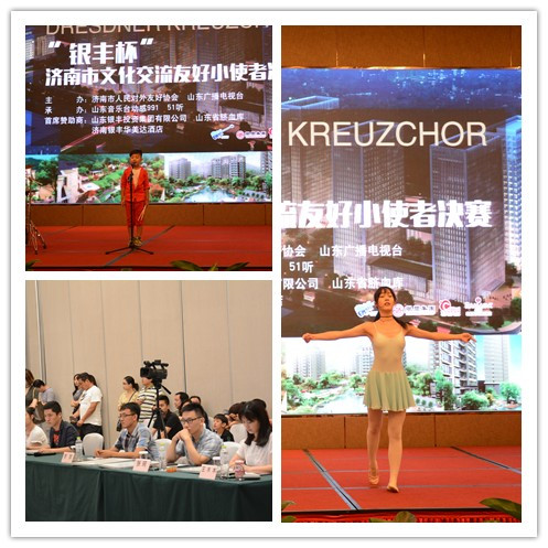 rb88随行版-rb88手机随行版登录入口