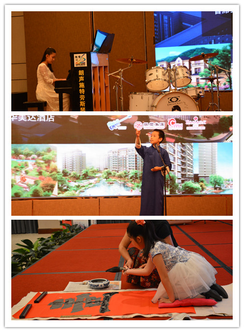 rb88随行版-rb88手机随行版登录入口