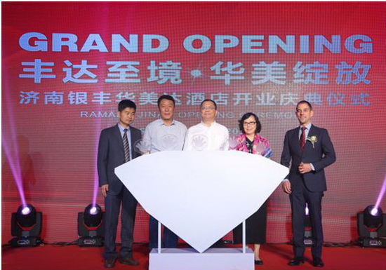 rb88随行版-rb88手机随行版登录入口