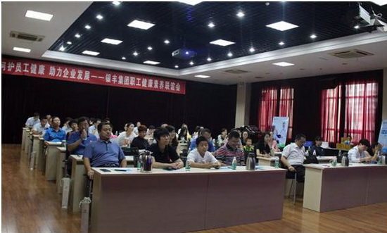 rb88随行版-rb88手机随行版登录入口