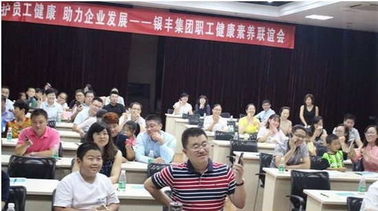 rb88随行版-rb88手机随行版登录入口