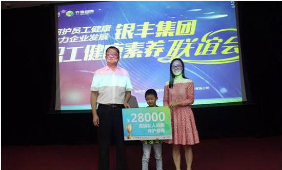 rb88随行版-rb88手机随行版登录入口