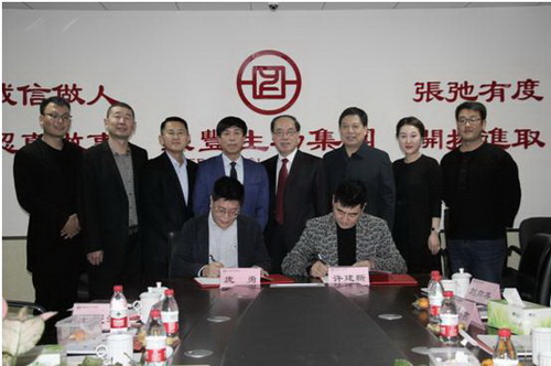 rb88随行版-rb88手机随行版登录入口