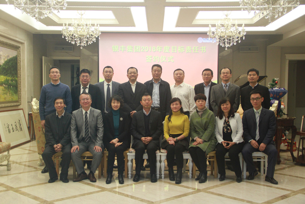 rb88随行版-rb88手机随行版登录入口