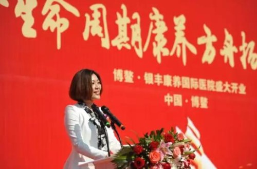 rb88随行版-rb88手机随行版登录入口