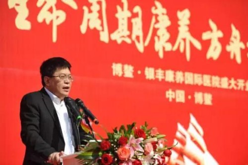 rb88随行版-rb88手机随行版登录入口