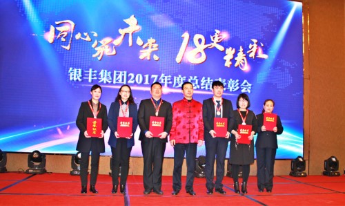 rb88随行版-rb88手机随行版登录入口