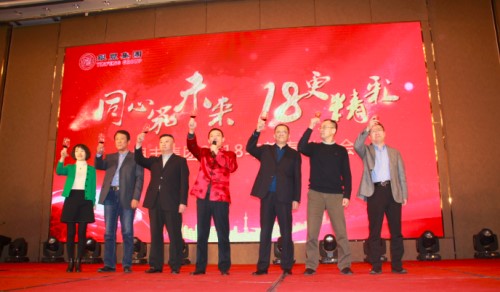 rb88随行版-rb88手机随行版登录入口