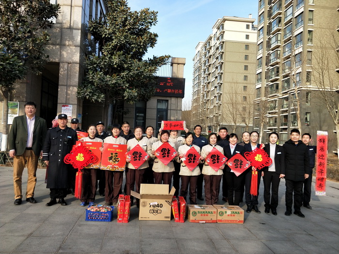 rb88随行版-rb88手机随行版登录入口