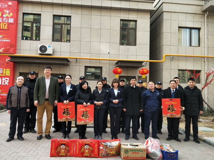 rb88随行版-rb88手机随行版登录入口