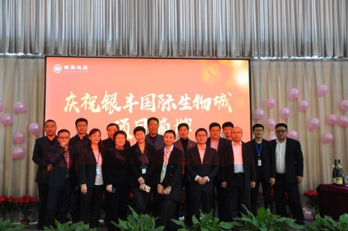 rb88随行版-rb88手机随行版登录入口