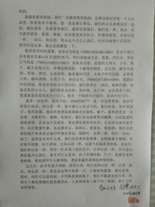 rb88随行版-rb88手机随行版登录入口