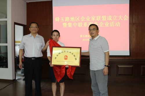 rb88随行版-rb88手机随行版登录入口