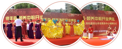 rb88随行版-rb88手机随行版登录入口