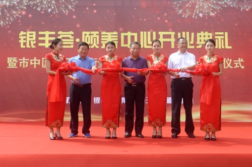 rb88随行版-rb88手机随行版登录入口