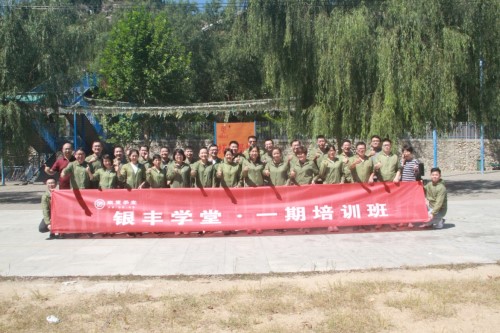 rb88随行版-rb88手机随行版登录入口