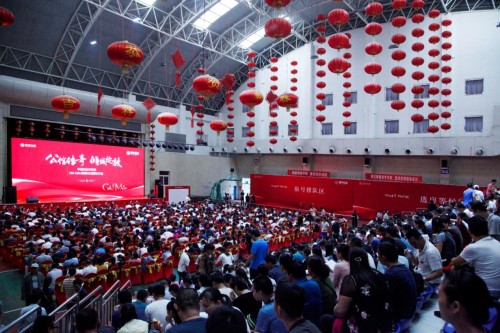 rb88随行版-rb88手机随行版登录入口